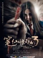 卖淫女
